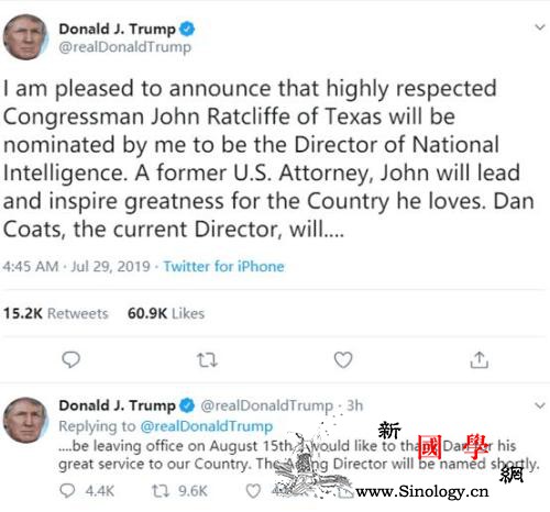 特朗普再换“唱反调”高官三年来美政府_穆勒-美国-白宫-