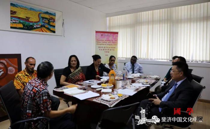 2019斐济赴宁夏文化旅游代表团即将_斐济-宁夏回族自治区-宁夏-代表团-