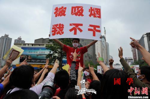 20余城出台控烟令控烟范围延伸至室外_禁烟-公共场所-罚款-