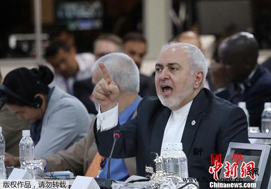 伊朗外长：伊朗将进一步减少履行伊核协_浓缩铀-伊朗-外长-
