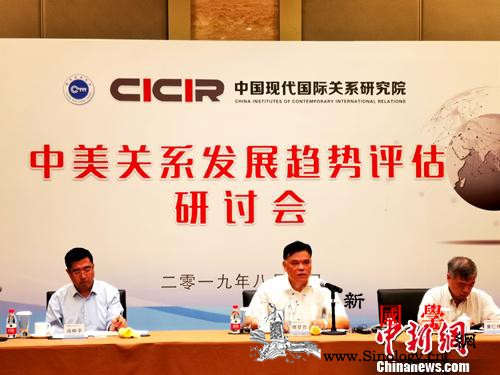 专家：美国打四张牌损人害己中国有四大_损人害己-美国-汇率-
