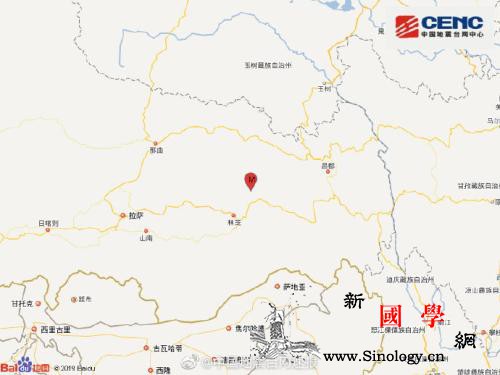 西藏林芝市波密县发生4.1级地震震源_林芝-波密县-台网-
