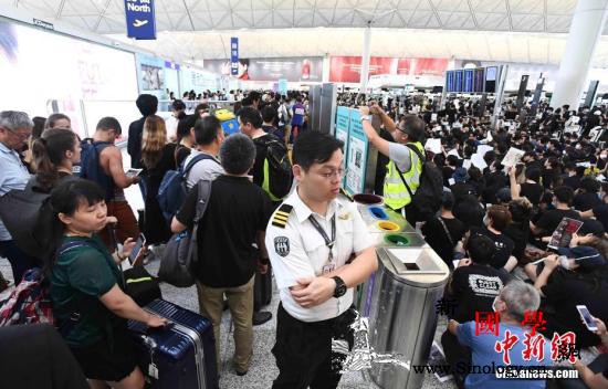 南航：对符合条件的香港相关机票免费退_机票-客票-香港-