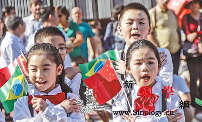 中华文化快闪活动亮相圣保罗_圣保罗-巴西-快闪-表演-