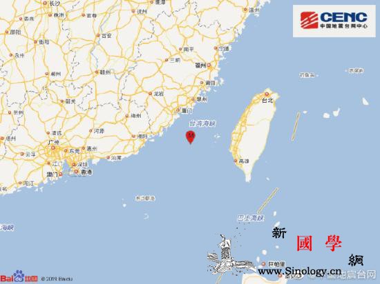 18日晨台湾海峡发生4.3级地震网友_台网-闽南-台湾海峡-