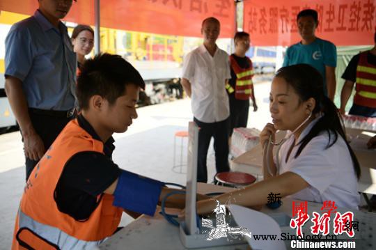 四川甘洛山体垮塌:仅约2秒钟他们错过_峨眉-甘洛县-山体-