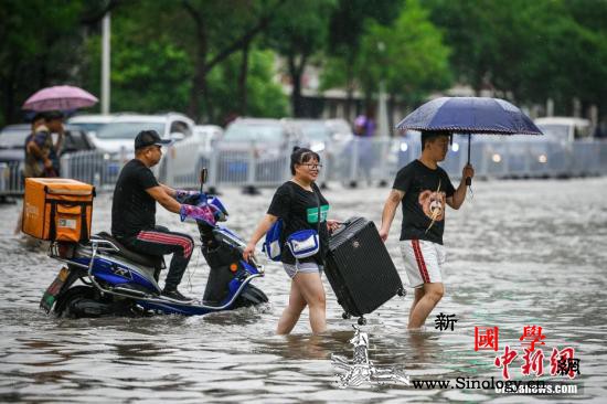 四川盆地西部有强降雨华北东北等地将有_海南岛-等地-盆地-