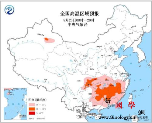 高温黄色预警继续发布重庆北部局地可达_防暑降温-西南地区-等地-