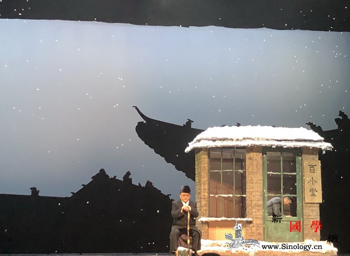 经典话剧《断金》在多伦多上演_东安-该剧-巡演-水井-