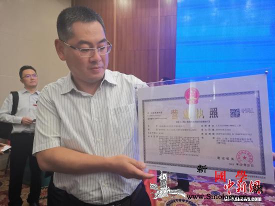 1996至2017年间中国私营企业数_试验区-私营企业-国家统计局-