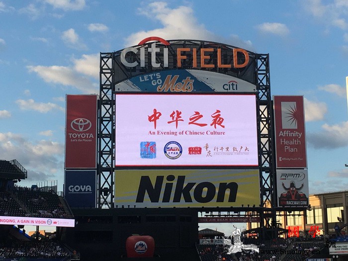 纽约大都会职业棒球顶级赛事成中国文化_花旗-纽约-棒球队-棒球-