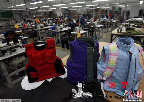 中国留学生带防弹衣赴美被遣返这些涉gunqiang_防弹衣-遣返-gunqiang支-