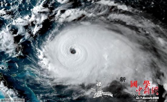 五级飓风“多里安”登陆巴哈马预计3日_北卡罗来纳州-巴哈马-美国-