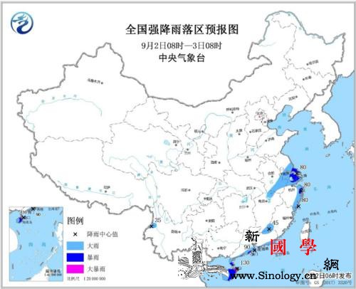 暴雨预警:海南广东等5省市区有暴雨局_海南岛-等地-广东-