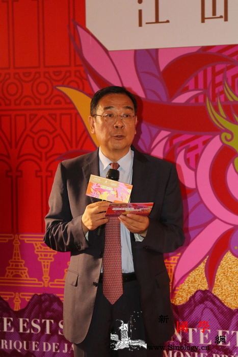 三山五园皇家园林光影艺术展在巴黎开幕_颐和园-皇家-圆明园-三山-