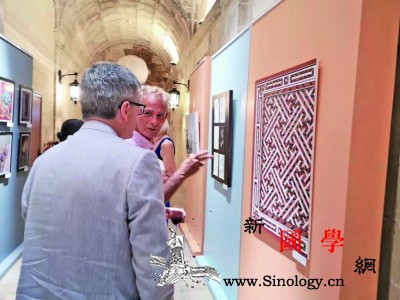 "灵感中国"马耳他艺术家访华成果巡展_马耳他-巡展-访华-艺术家-