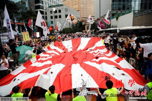 不顾韩国反对东京奥组委允许观众带旭日_旭日-韩国-日本-