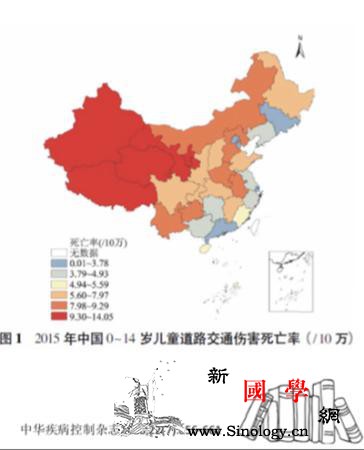 警惕！道路交通伤害成中国14岁以下儿_儿童医院-颅脑-座椅-
