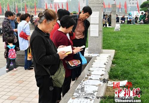 我的婚姻谁做主？晚婚时代两代人的婚姻_年轻人-父母-婚姻-