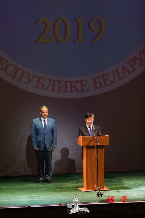 "中国文化日"在白俄罗斯举行_明斯克-白俄罗斯-女将-京剧-