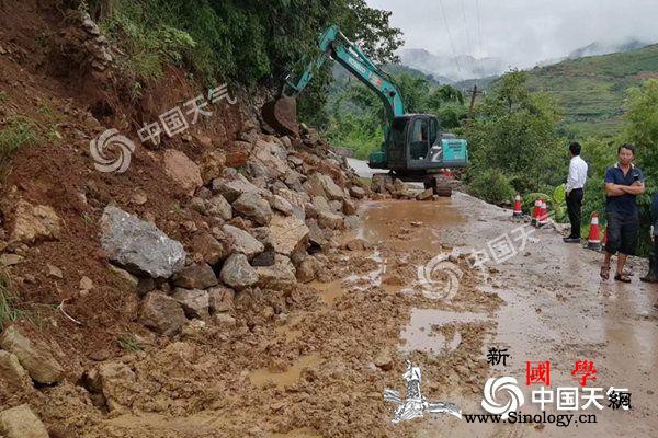 华西秋雨今日达鼎盛南方“秋老虎”威力_华西-秋老虎-等地-