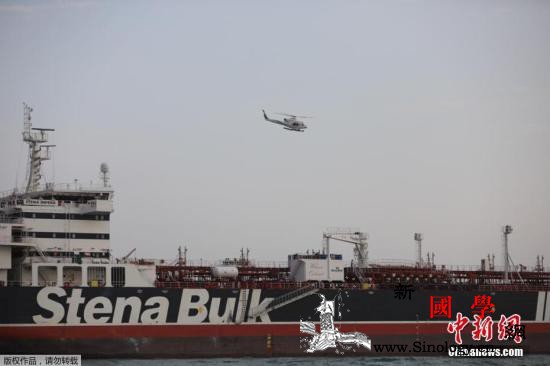 伊朗政府拟释放被扣押的英国油轮正进行_霍尔-伊朗-油轮-