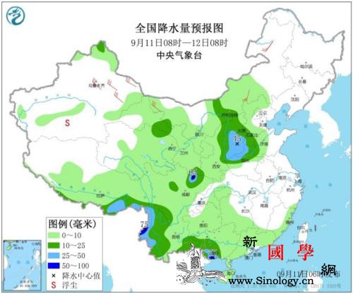 较强降雨锁定四川盆地气温维持“北凉南_等地-云南-降雨-