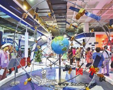 北斗系统开启全球服务定位精度将与美国_北斗-巴基斯坦-亿元-