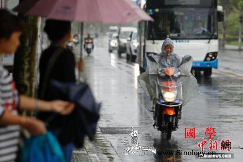 四川盆地等地有较强降雨东北地区将有大_西北地区-东北地区-等地-