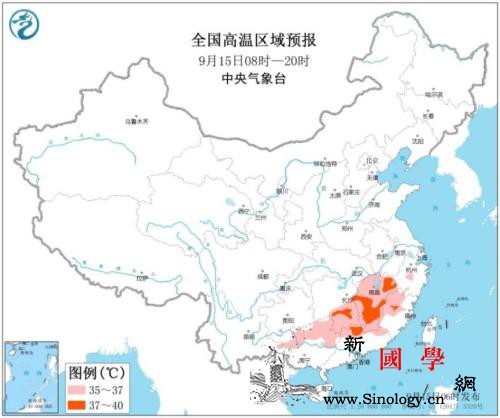 陕西中南部四川盆地有较强降雨江南等地_降水量-陕西-等地-