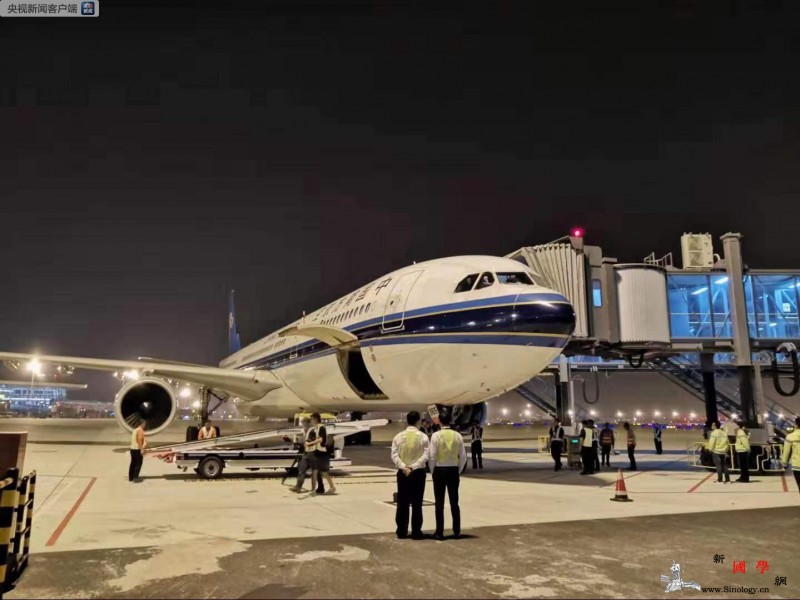 北京大兴国际机场完成第三阶段试飞(图_试飞-东航-南航-
