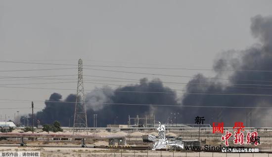 沙特称9月底石油产量将完全恢复达到每_沙特-浓烟滚滚-无人机-
