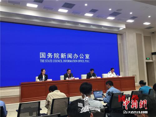 中国生产安全事故起数、死亡人数连续1_形成了-降至-死亡人数-