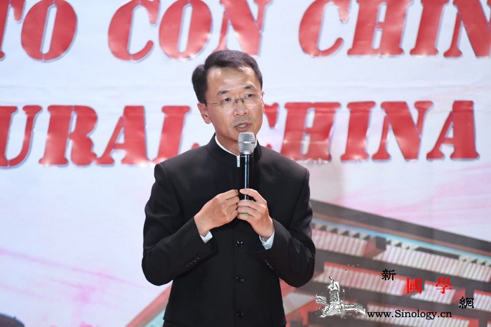 "哥伦比亚人看中国"诗歌及汉语演讲大_哥伦比亚-孔子-汉语-选手-