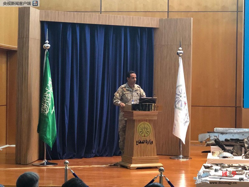 沙特公布油田遇袭调查结果:袭击极可能_沙特-伊朗-无人机-