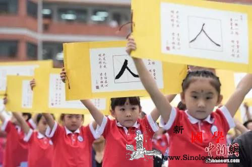 被“梓”掉的一代：谁限制了起名的想象_周易-互联网-生僻-