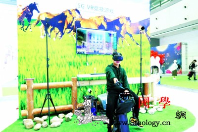 西安数字互动娱乐文化周举办_曲江-陕西省-参观者-西安-