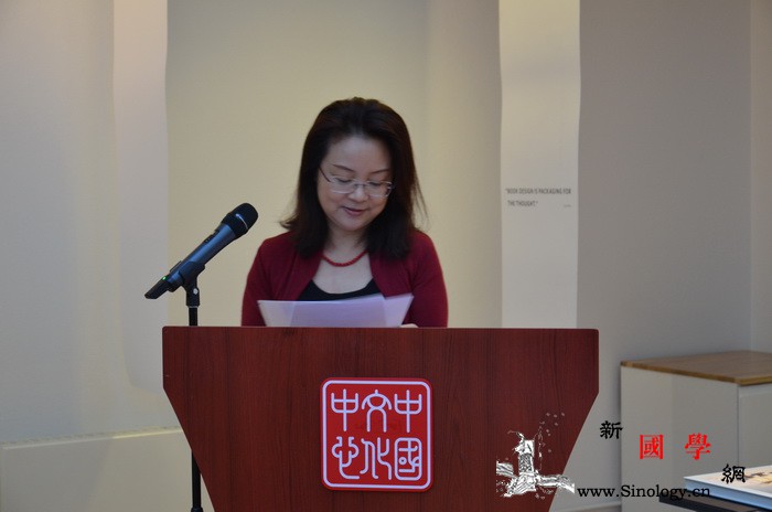 唯有书香最醉人_斯德哥尔摩-瑞典-设计艺术-书籍-