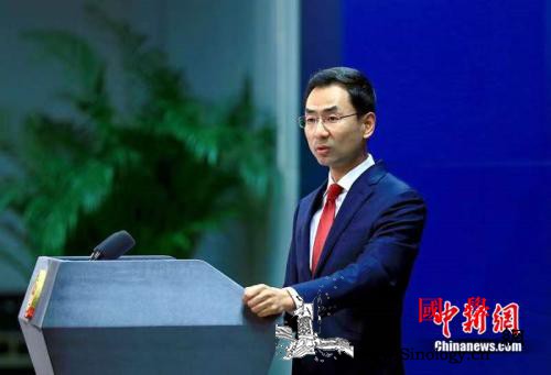 中方证实美联邦快递一飞行员被拘：涉嫌_拘传-走私-行员-