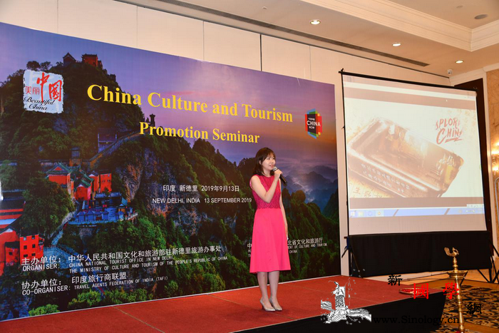 中国文化旅游系列宣传推广活动在印度举_湖北省-印度-推介会-宣传-