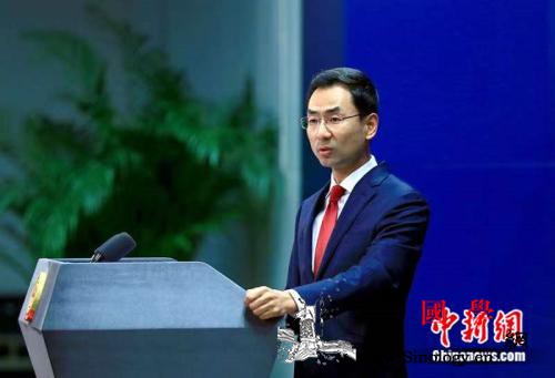 外交部谈基里巴斯决定同中国恢复外交关_基里巴斯-会来-早晚-