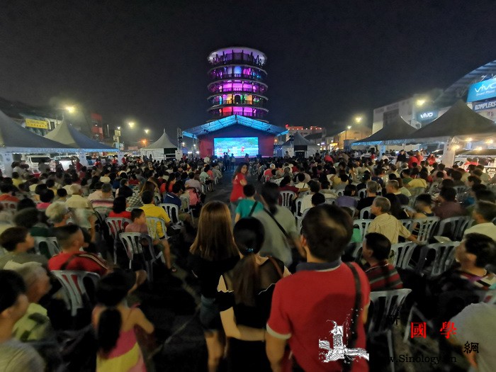 中国文化旅游之夜在马来西亚安顺举行_钟楼-马来西亚-彩光-周年-