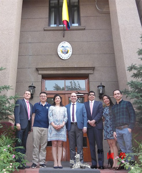 新一代信息技术助力中哥文化科技教育交_哥伦比亚-虚拟现实-信息技术-参赞-