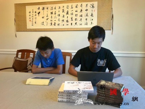 美华裔生为帮弟弟学中文开发app将金_标上-世界日报-美国-