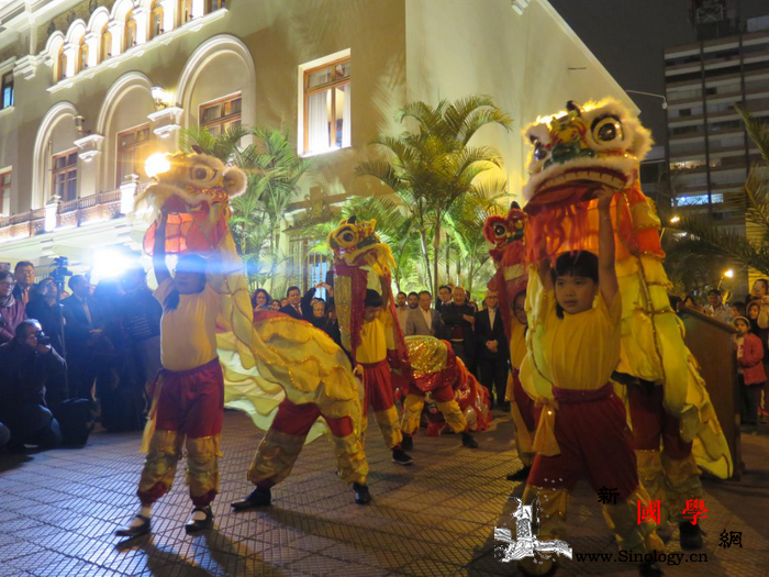美丽中国图片展亮相利马肯尼迪广场_利马-肯尼迪-临时代办-秘鲁-