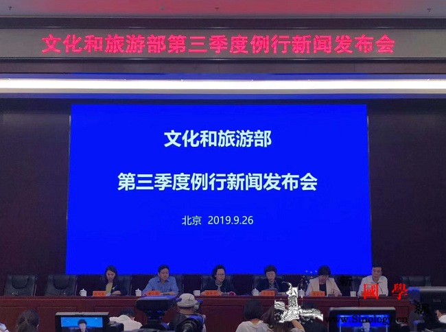 第十七届中国吴桥国际杂技艺术节将于十_吴桥-沧州-杂技-举办-