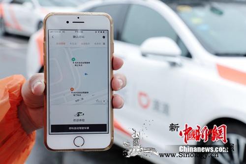 注意！十一长假部分景区只在线售票别白_铁票-景区-路段-