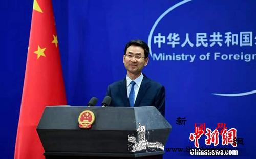 外交部回应台方所谓“外交突破”：偷偷_联合国总部-联合国-损人-