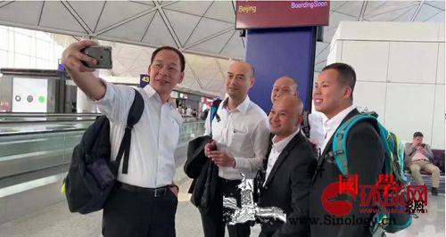 香港“光头警长”启程赴京：参加国庆7_警长-香港-启程-