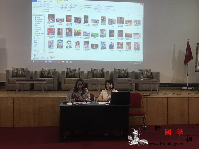 王丽娜导演受邀参加摩洛哥萨累国际女性_摩洛哥-布基纳法索-布雷-维族-
